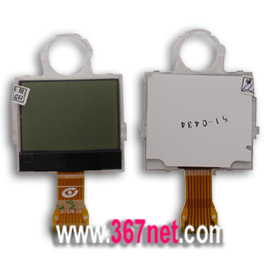 Motorola C115 LCD,Motorola C115 Housing,Motorola C115 keypad.
